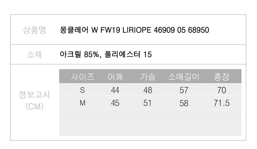 퍼자켓.jpg